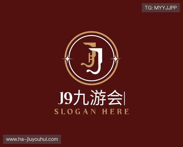 关于J9九游会
